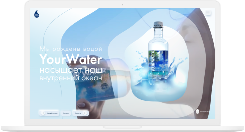 Создание сайта для бренда воды  - photo №4